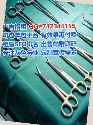 万源代怀数码有限公司
